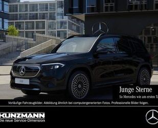 Hyundai EQB 