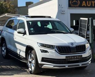 Skoda Kodiaq Gebrauchtwagen