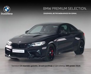 BMW M2 Gebrauchtwagen