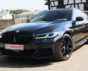 BMW 530 Gebrauchtwagen