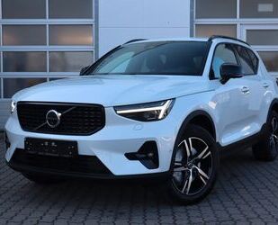 Volvo XC40 Gebrauchtwagen