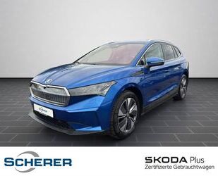 Skoda Enyaq Gebrauchtwagen