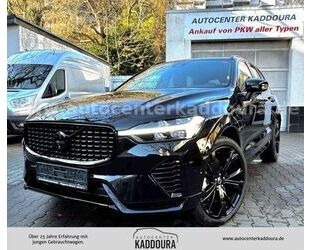 Volvo XC60 Gebrauchtwagen