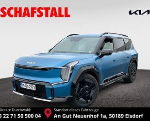 Kia EV9 Gebrauchtwagen