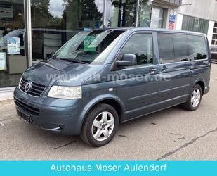 VW T5 Multivan Gebrauchtwagen