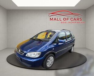 Opel Zafira Gebrauchtwagen