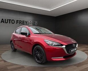 Mazda 2 Gebrauchtwagen