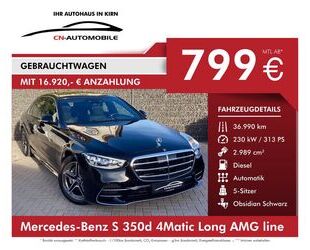 Mercedes-Benz S 350 Gebrauchtwagen