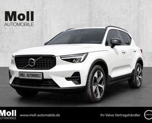 Volvo XC40 Gebrauchtwagen