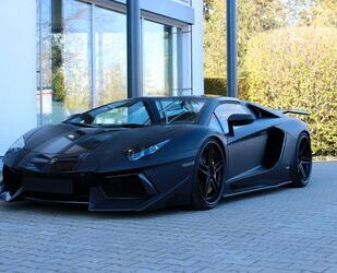 Lamborghini Aventador Gebrauchtwagen