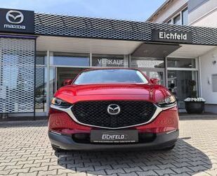 Mazda CX-30 Gebrauchtwagen