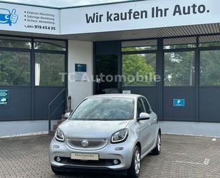 Smart ForFour Gebrauchtwagen