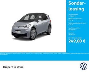 VW ID.3 Gebrauchtwagen