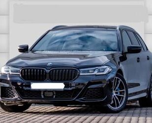 BMW 530 Gebrauchtwagen
