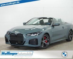 BMW 420 Gebrauchtwagen