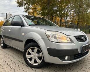 Kia Rio Gebrauchtwagen