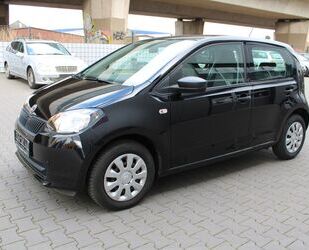 Skoda Citigo Gebrauchtwagen