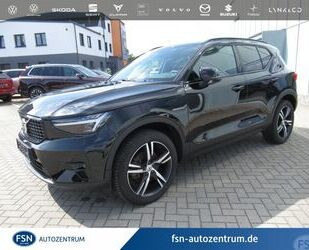 Volvo XC40 Gebrauchtwagen