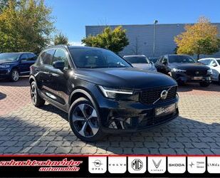 Volvo XC40 Gebrauchtwagen