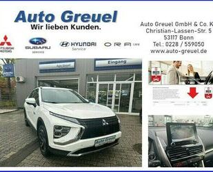 Mitsubishi Eclipse Cross Gebrauchtwagen