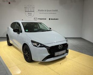 Mazda 2 Gebrauchtwagen