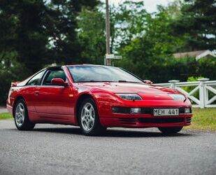 Nissan 300 ZX Gebrauchtwagen