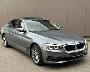 BMW 520 Gebrauchtwagen