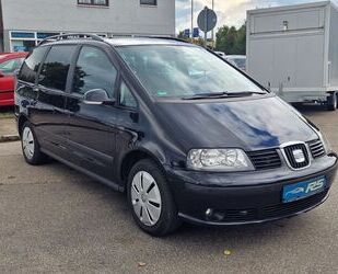 Seat Alhambra Gebrauchtwagen