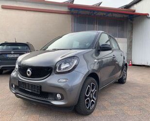 Smart ForFour Gebrauchtwagen