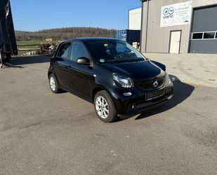 Smart ForFour Gebrauchtwagen
