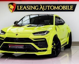 Lamborghini Urus Gebrauchtwagen