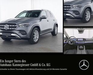 Mercedes-Benz GLE 300 Gebrauchtwagen