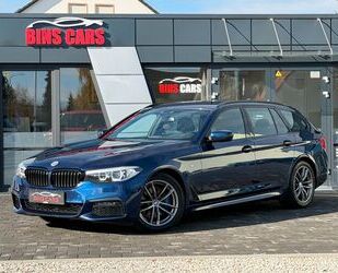 BMW 530 Gebrauchtwagen