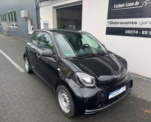 Smart ForFour Gebrauchtwagen