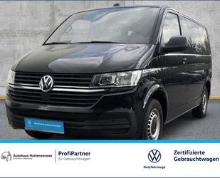 VW T6 Multivan Gebrauchtwagen