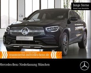 Mercedes-Benz GLC 300 Gebrauchtwagen