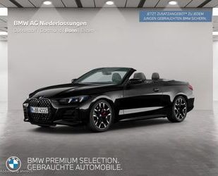 BMW 420 Gebrauchtwagen