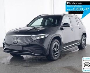 Mercedes-Benz EQB Gebrauchtwagen