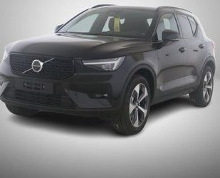 Volvo XC40 Gebrauchtwagen
