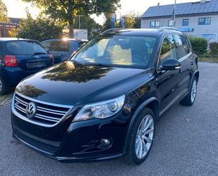 VW Tiguan Gebrauchtwagen