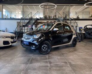 Smart ForFour Gebrauchtwagen