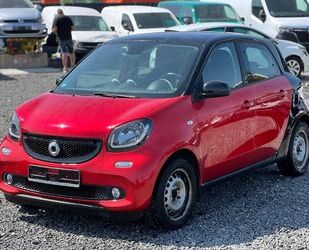 Smart ForFour Gebrauchtwagen