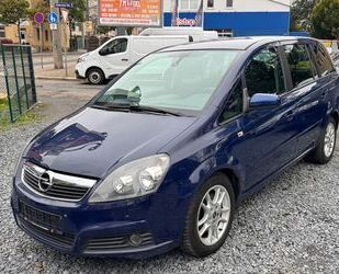 Opel Zafira Gebrauchtwagen