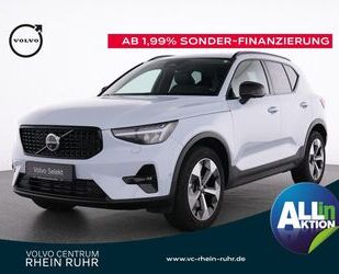 Volvo XC40 Gebrauchtwagen