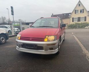 Mitsubishi Space Runner Gebrauchtwagen