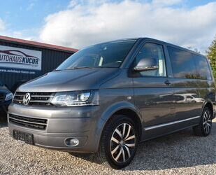 VW T5 Multivan Gebrauchtwagen