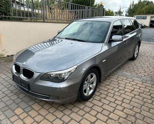 BMW 520 Gebrauchtwagen