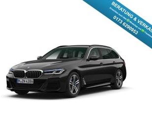 BMW 540 Gebrauchtwagen