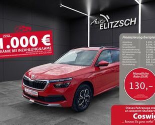 Skoda Kamiq Gebrauchtwagen