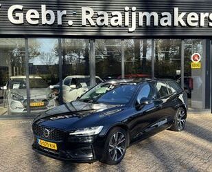 Volvo V60 Gebrauchtwagen